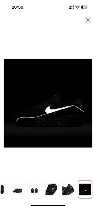 Nike air max 90 Premium