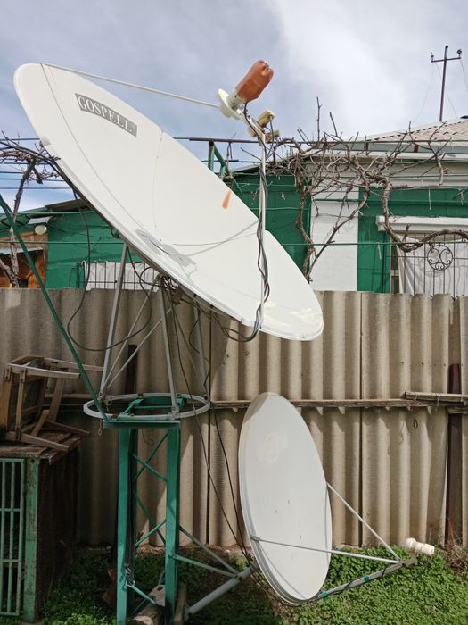 Продаю 2 антенны