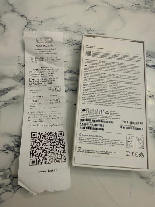 Iphone 16 pro 128 gb