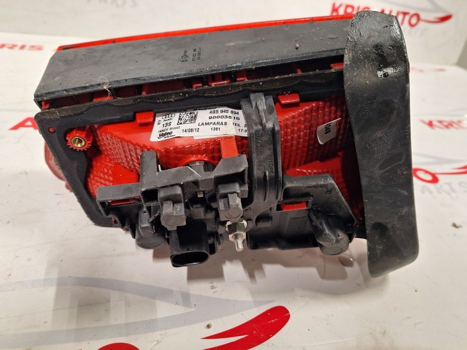 Вътрешен стоп - стопове Audi A6 C7 4G / Ауди А6 Ц7 2013г.