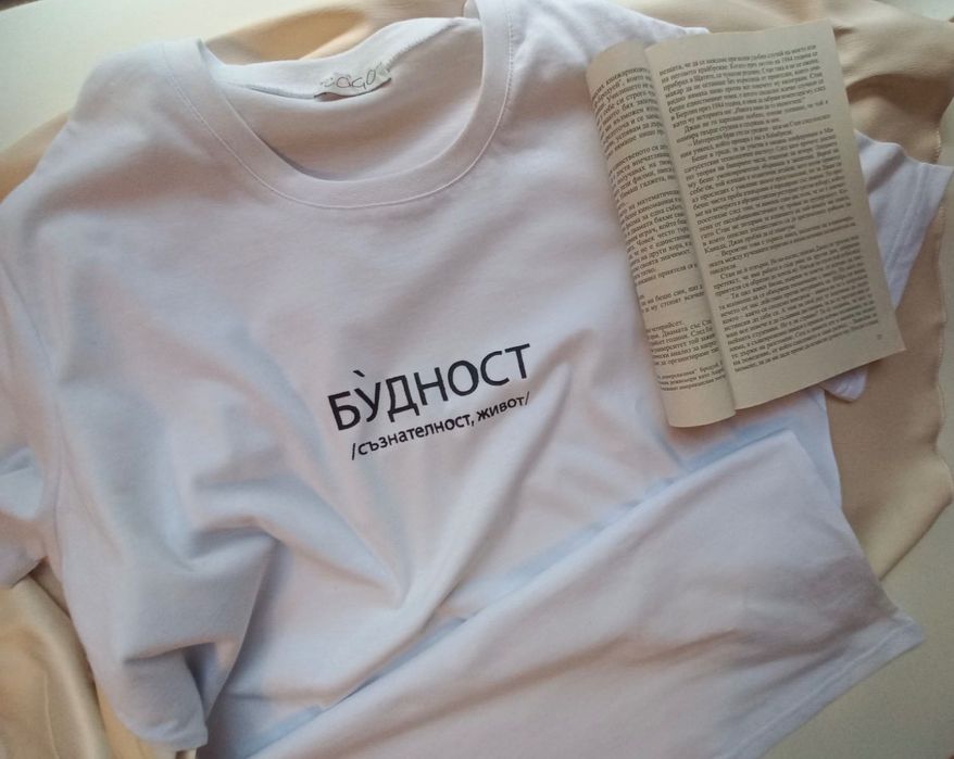 Тениски на едро - 100% памук, различни цветове