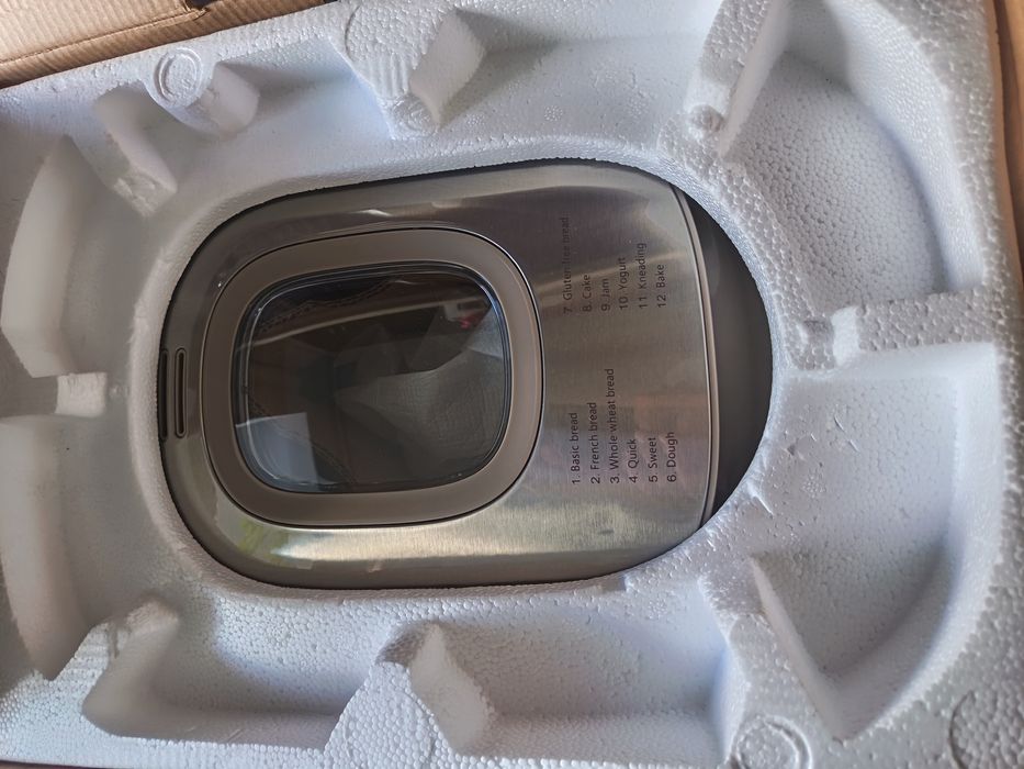 Masina de facut pâine delimano