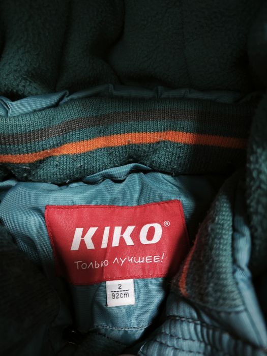 Продам зимнею куртку со штанами