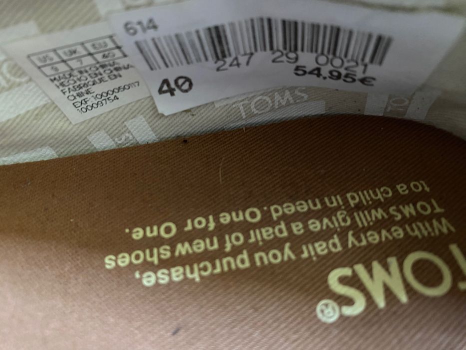 Дамски еспадрили Toms