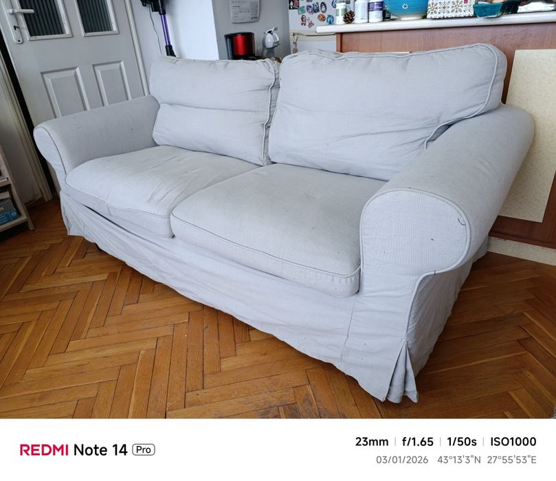 Диван двойка два броя