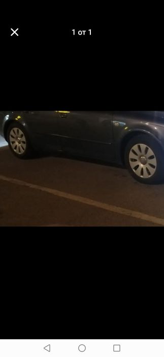 Зимни гуми НОВИ.