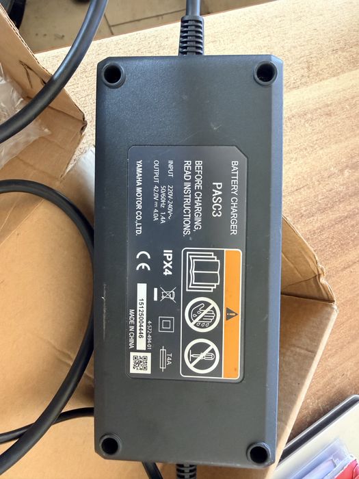 Зарядно за yamaha