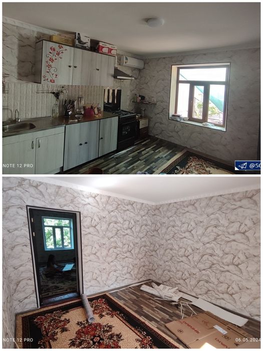 Ховли уй сотилади