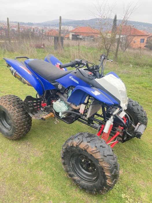 Продава се атв башан 200cc със документи