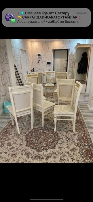 Стол со стульяни