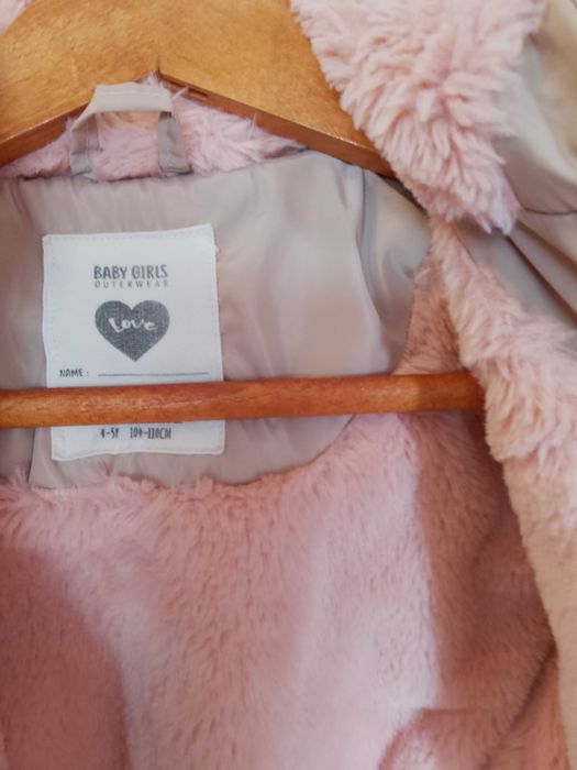 Зимно яке за момиче