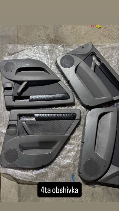 Gentra zboriy obshivka