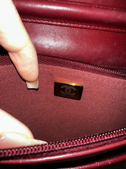 Сумка Chanel Wallet on Chain