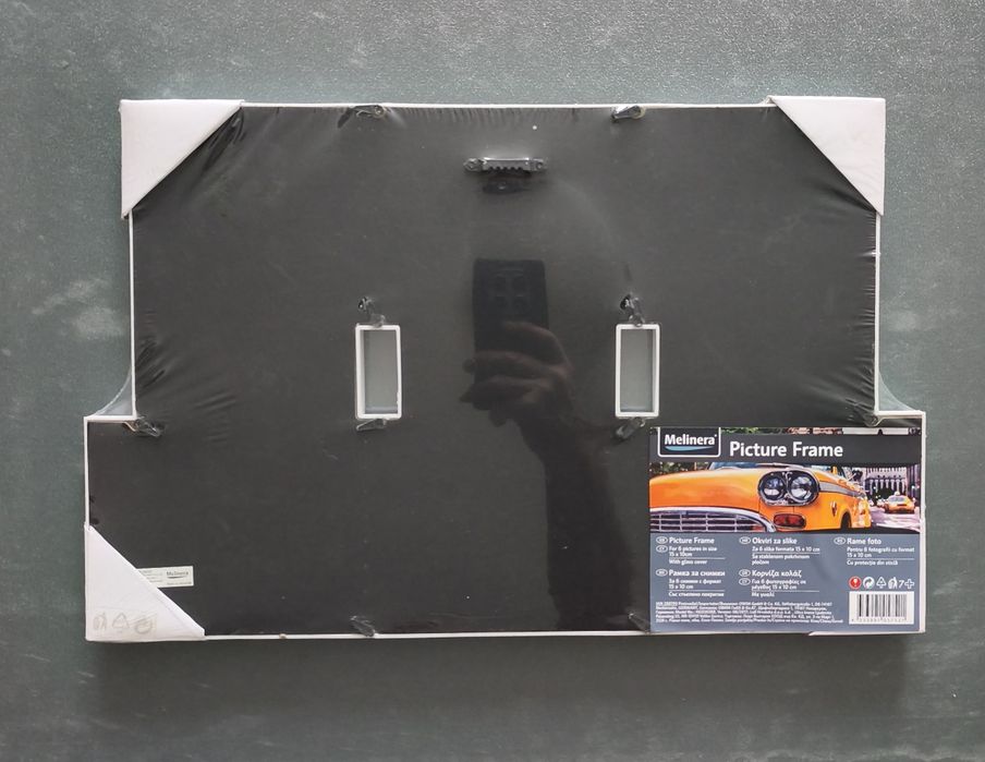 Рамки за снимки / Мемо Борд от IKEA