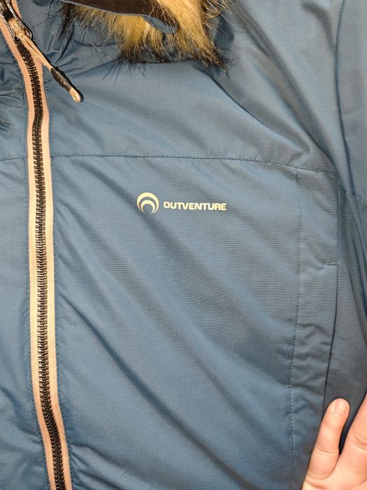 Зимняя женская куртка