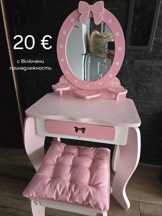 Продавам различни играчки