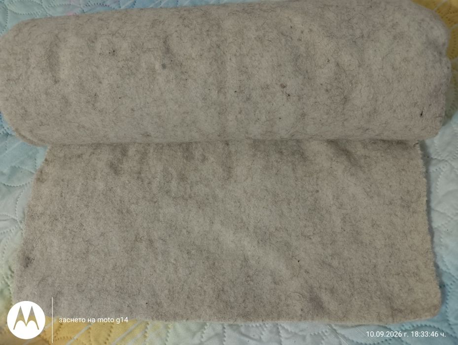 Плат шаяк за ямурлуци