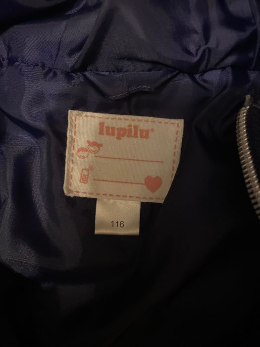 Пролетено яке,суитчер,Тениска-комплект