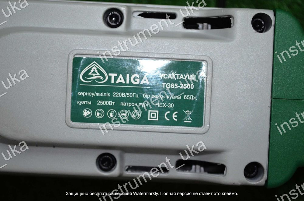 Отбойный молоток Тайга