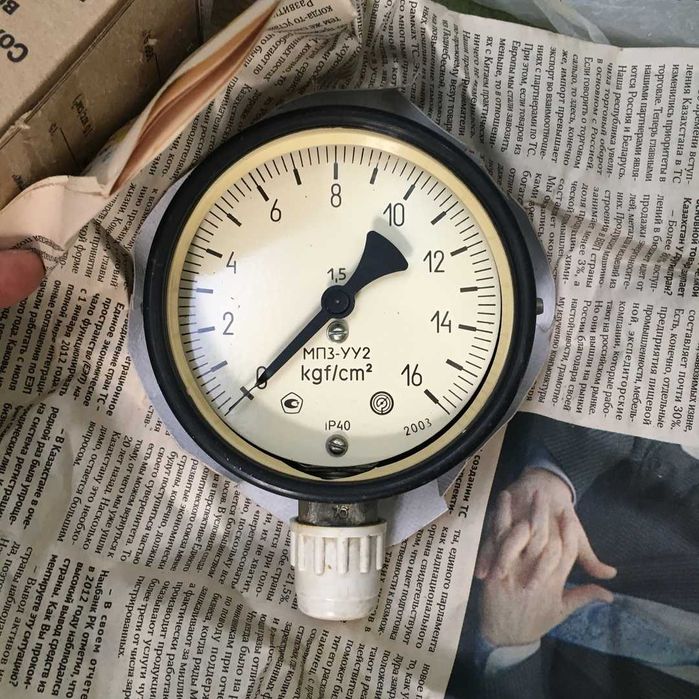 манометр поверенные