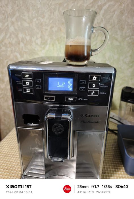 Saeco HD8927 Pico Baristo
