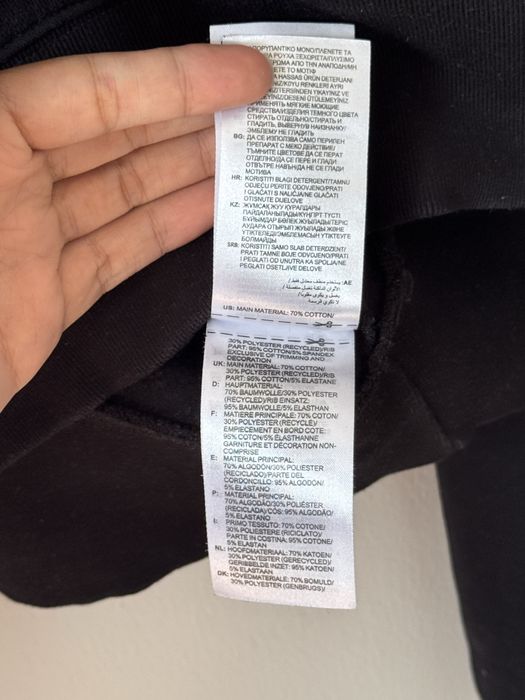 Свитшот adidas, оригинал