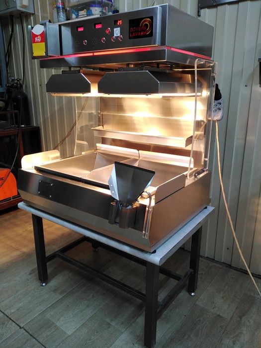 Мармит для картофеля фри