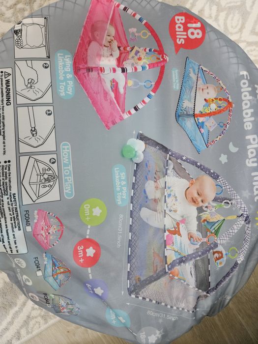 Игровой сухой бассейн