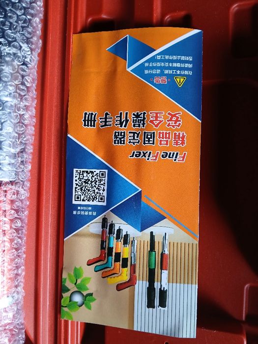 Алмазные диски по бетону 230