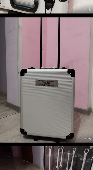 Набор инструментов