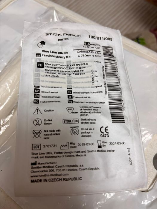 Продам трахеостомическую трубку