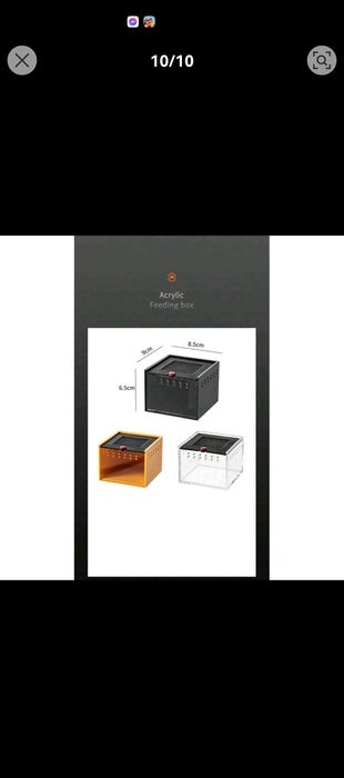 Транспортна кутия за влечуги