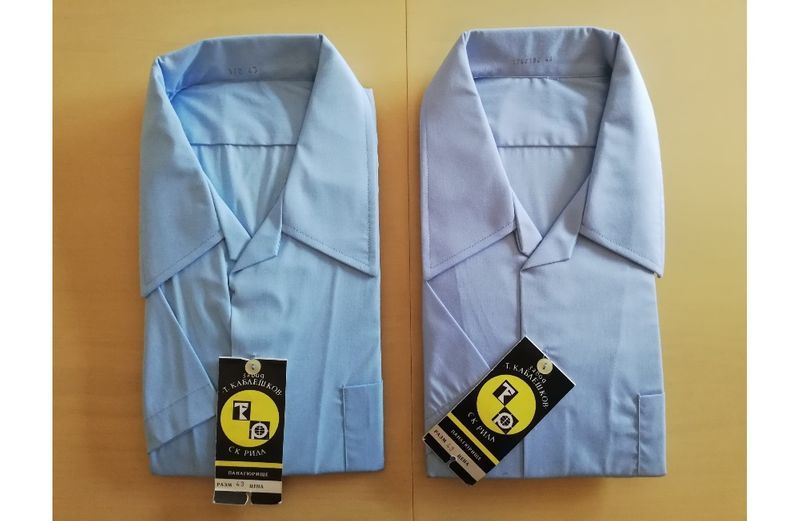 Мъжки български ризи от соц. време