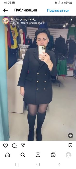 Продам платье пиджак