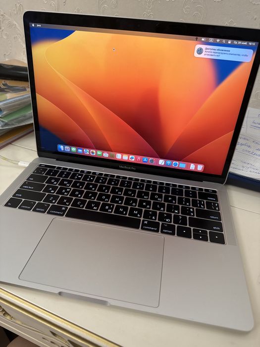 Macbook pro 2017