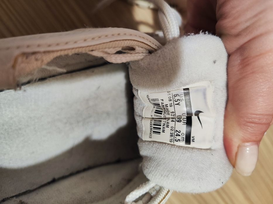 Nike Air Max 97 бял, сребрист