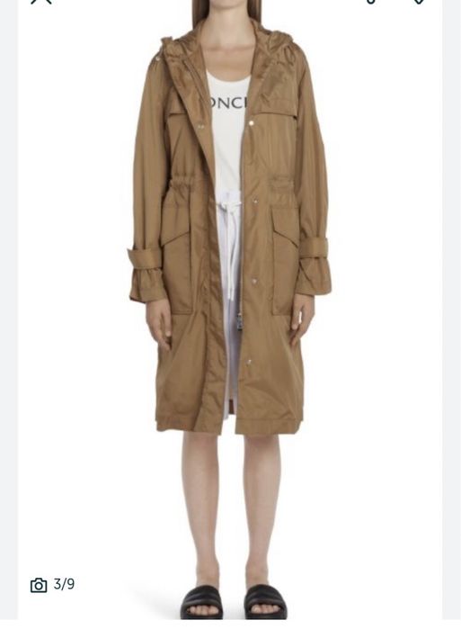 Дълго бежаво яке