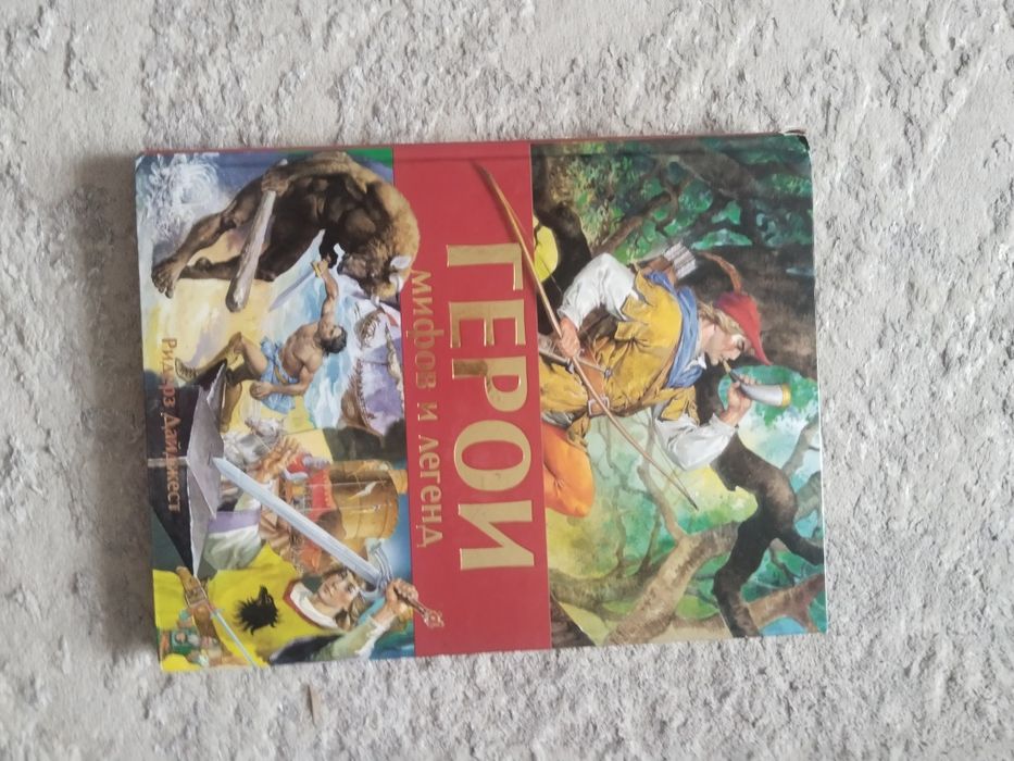 Продам книги, почти новые