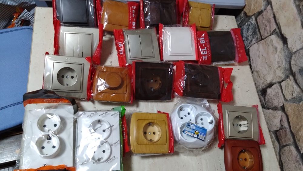 Prize, întrerupătoare