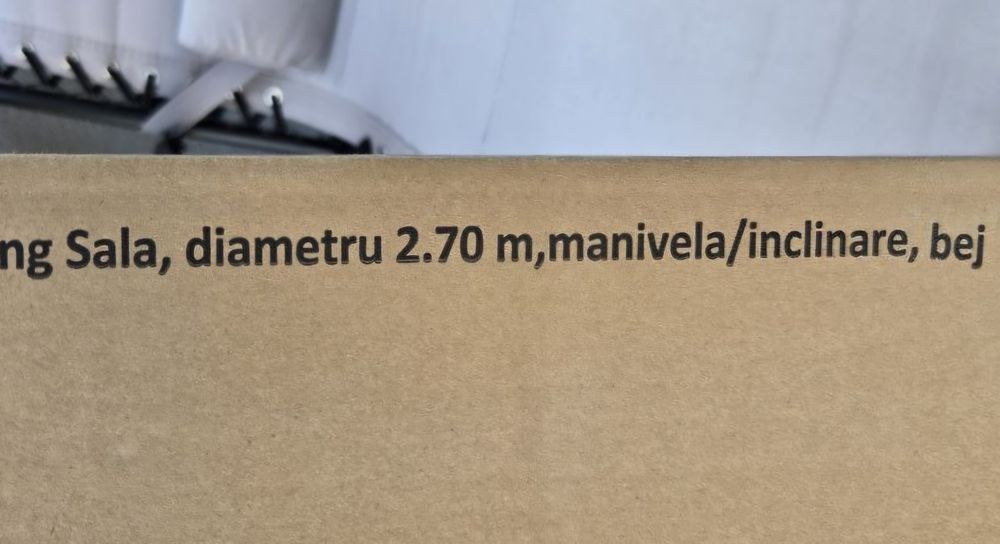 Градински чадър 2.7м. Идеален и за плаж