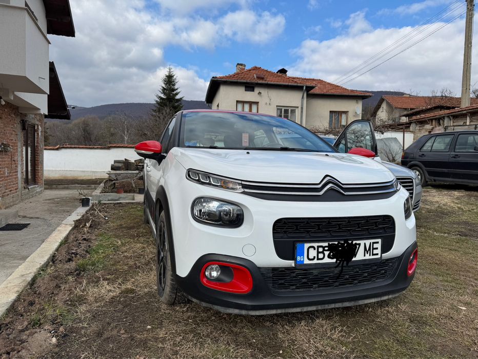 Citroen C3 1.6 HDi AdBlue S&S Line