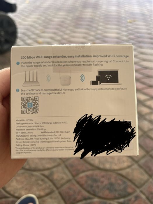 Xiaomi wifi range extender N300