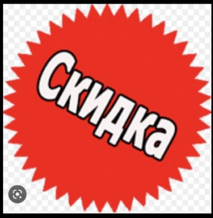 950000  smart tv samsung oddiy bor