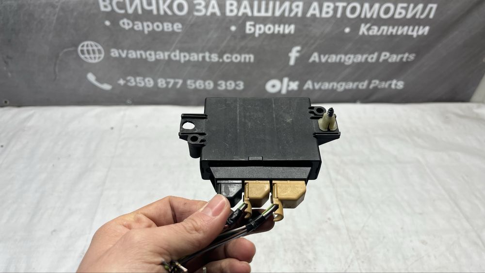 Ford Kuga 1 модул парктроник