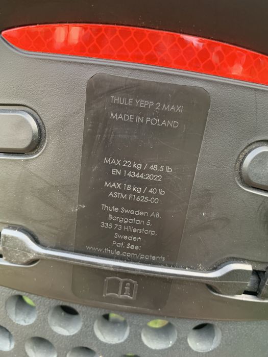 Thule  Yepp 2 Maxi седалка за велосипед