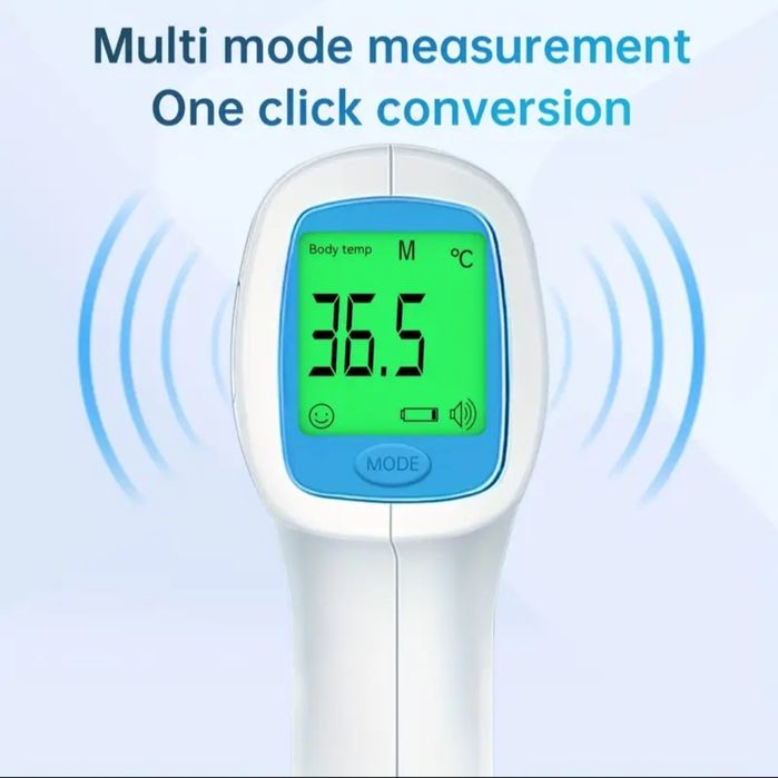 Безконтактен инфраред дигитален термометър