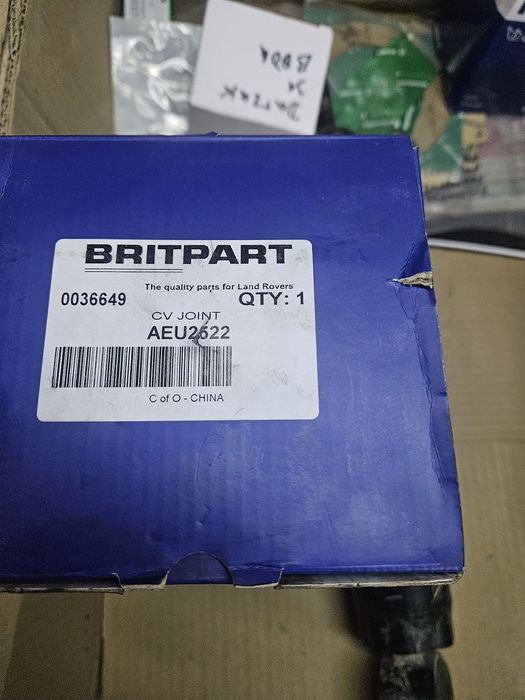 Каре предно за Land Rover Defender / Discovery 1