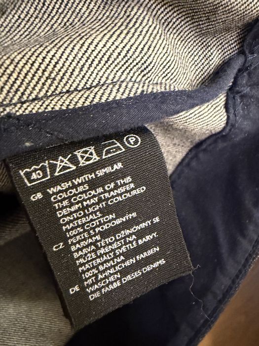 COS пола деним А-силует