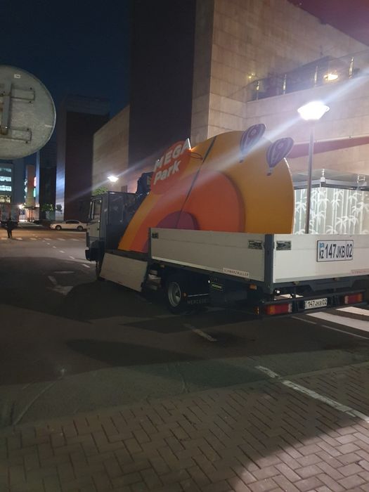 Манипулятор, услуги манипулятора Алматы