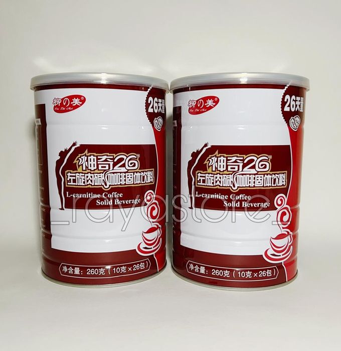 Билайт/Детокс/Похудение.